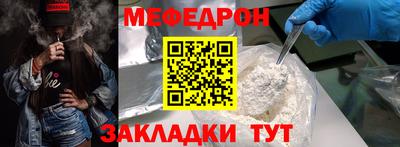 амф Можга
