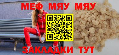 амф Можга