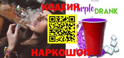 ALPHA PVP Моздок
