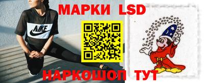 ALPHA PVP Моздок