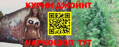 меф VHQ Можайск