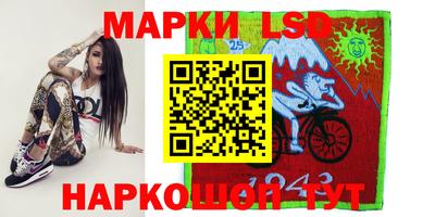 ALPHA PVP Моздок