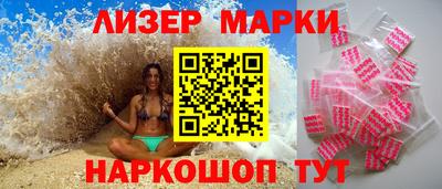 амф Можга