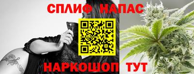 меф VHQ Можайск