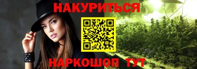 меф VHQ Можайск