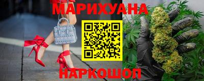 ALPHA PVP Моздок