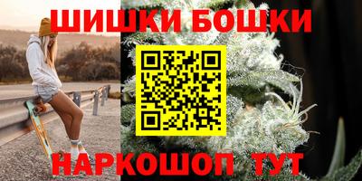 СК Нарткала