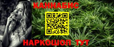 амф Можга