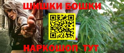 меф VHQ Можайск