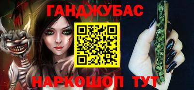 меф VHQ Можайск
