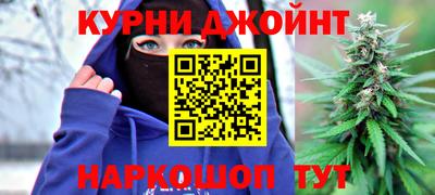 меф VHQ Можайск