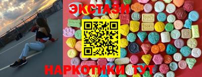 СК Нальчик