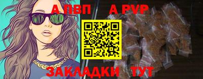 СК Нальчик