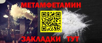 СК Нарткала