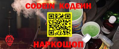 меф VHQ Можайск