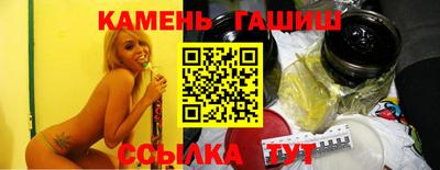 меф VHQ Можайск