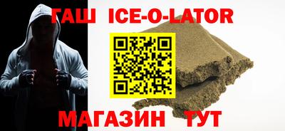 амф Можга