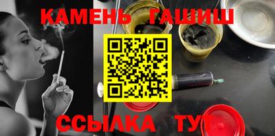 амф Можга