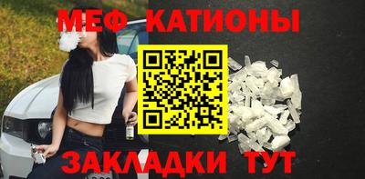 СК Нальчик